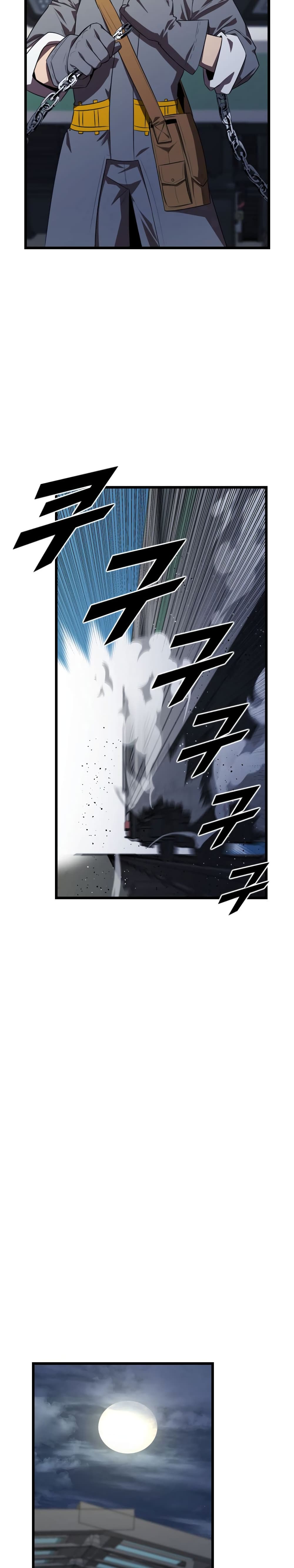 Rental Hero page 4