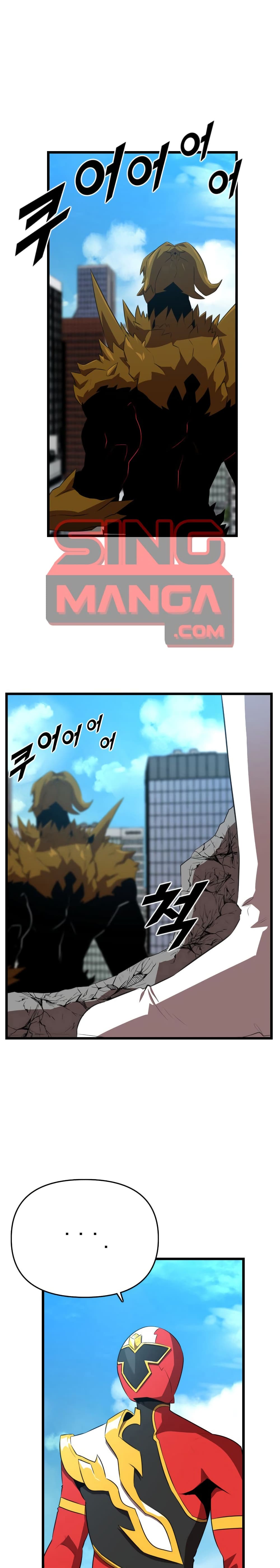 Rental Hero page 1