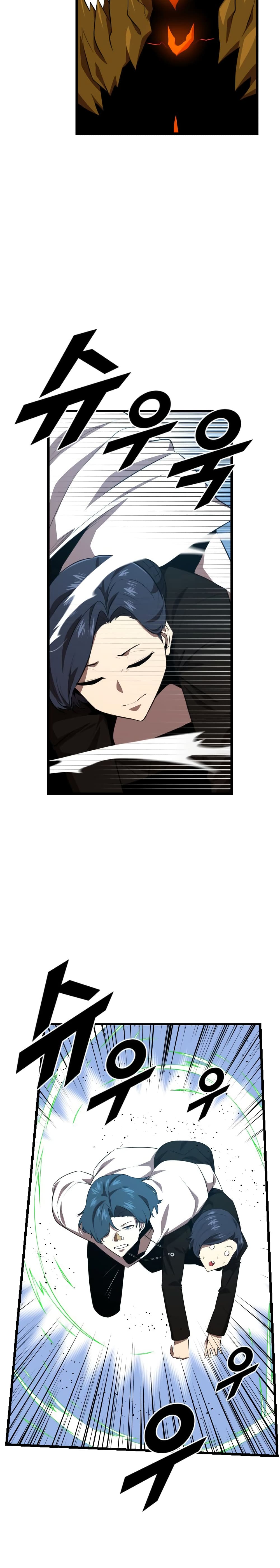 Rental Hero page 9