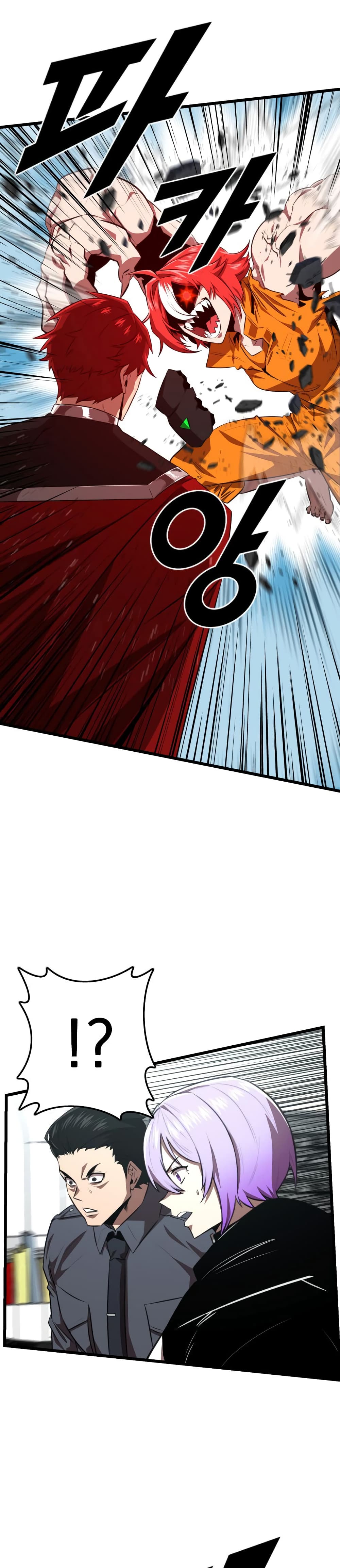 Rental Hero page 4