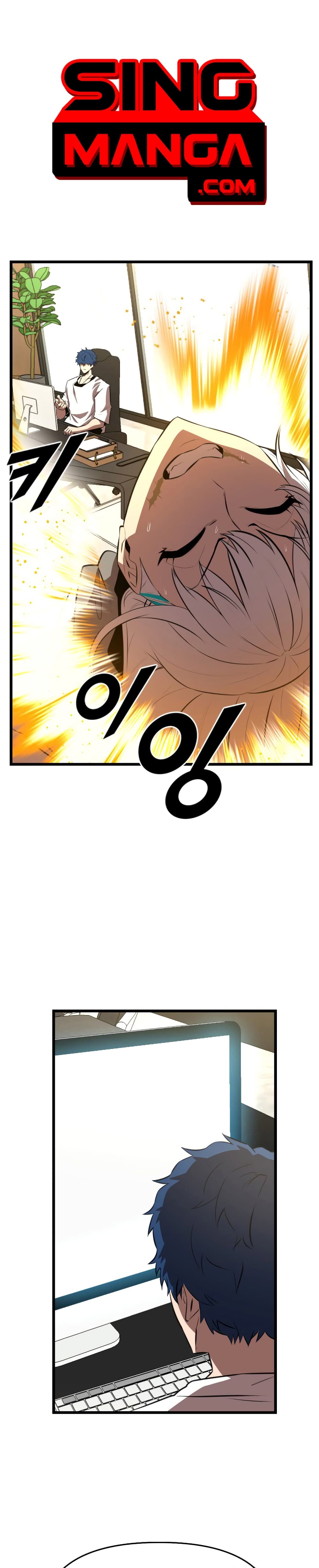 Rental Hero page 1