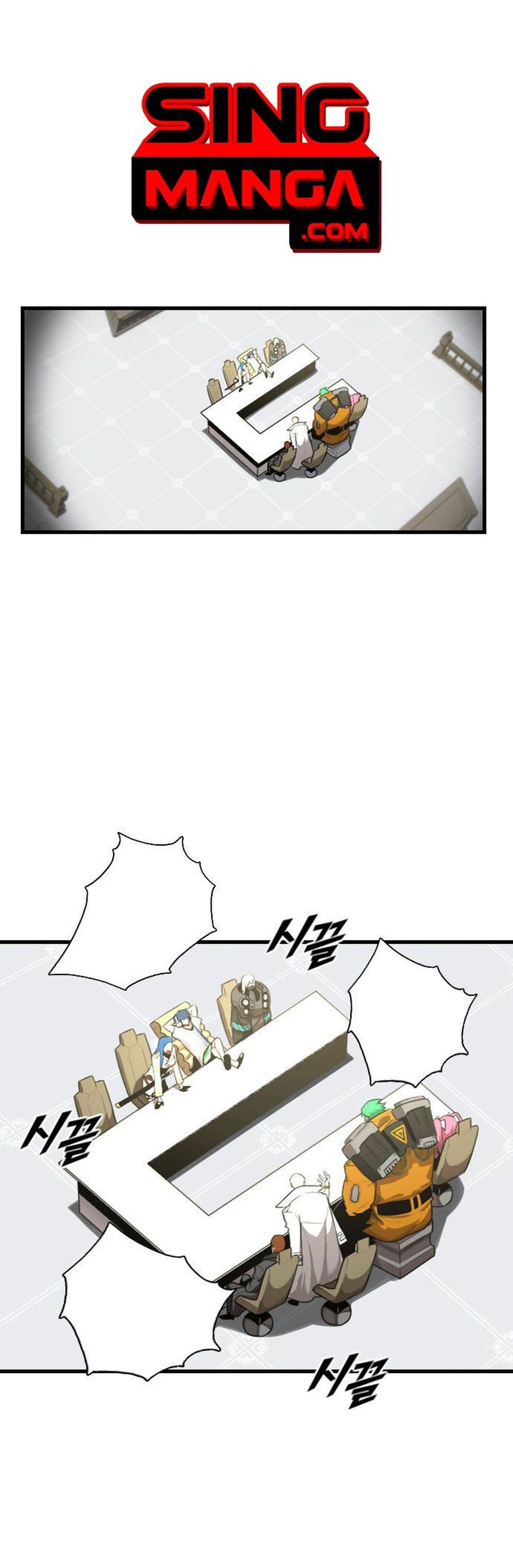 Rental Hero page 1