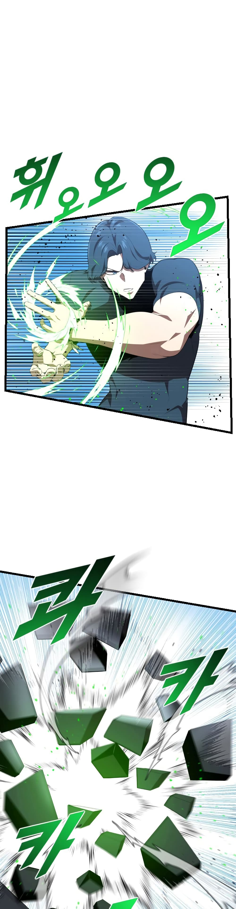 Rental Hero page 2