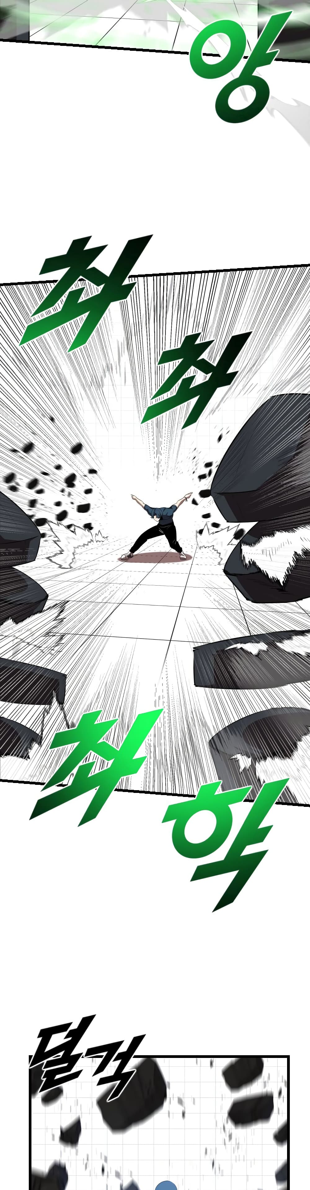 Rental Hero page 4