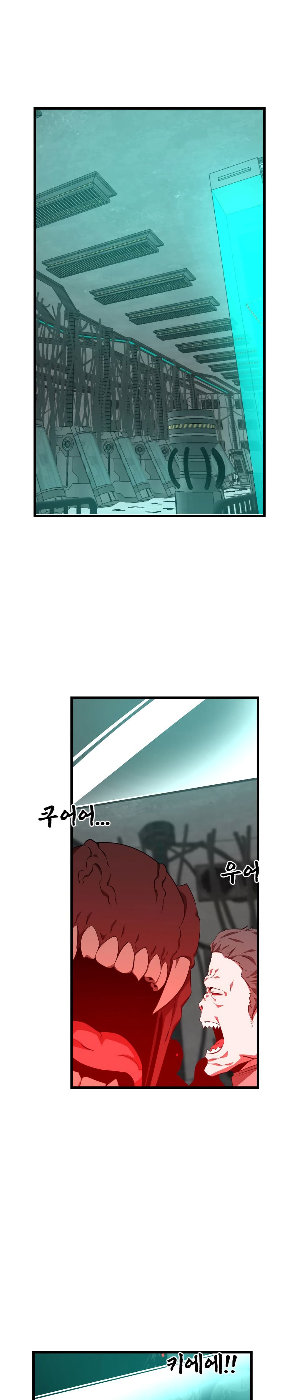 Rental Hero page 1