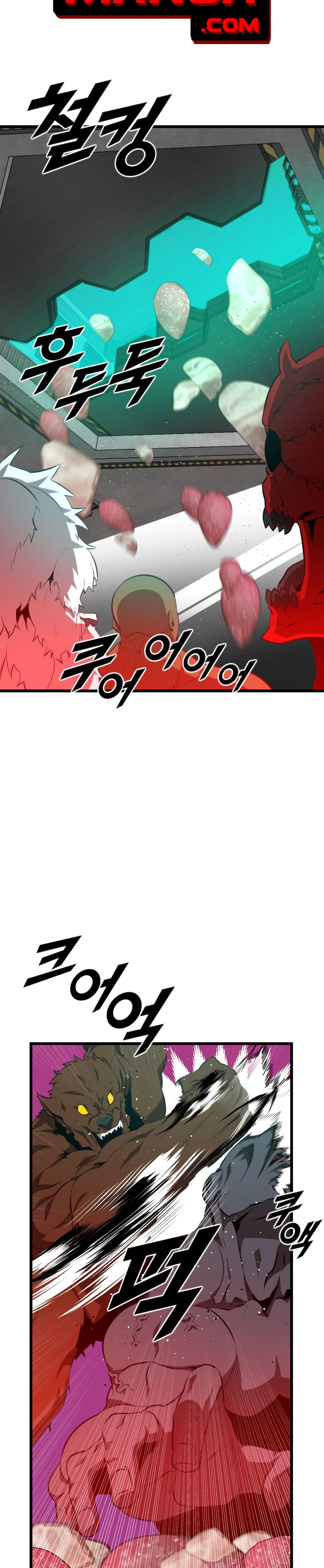 Rental Hero page 3