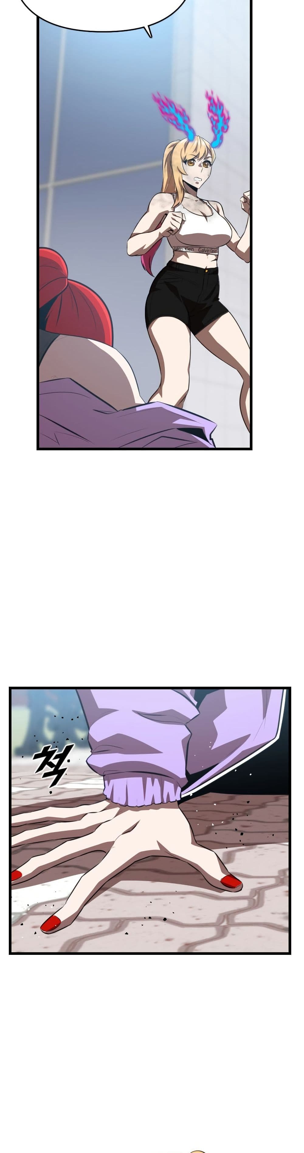 Rental Hero page 2