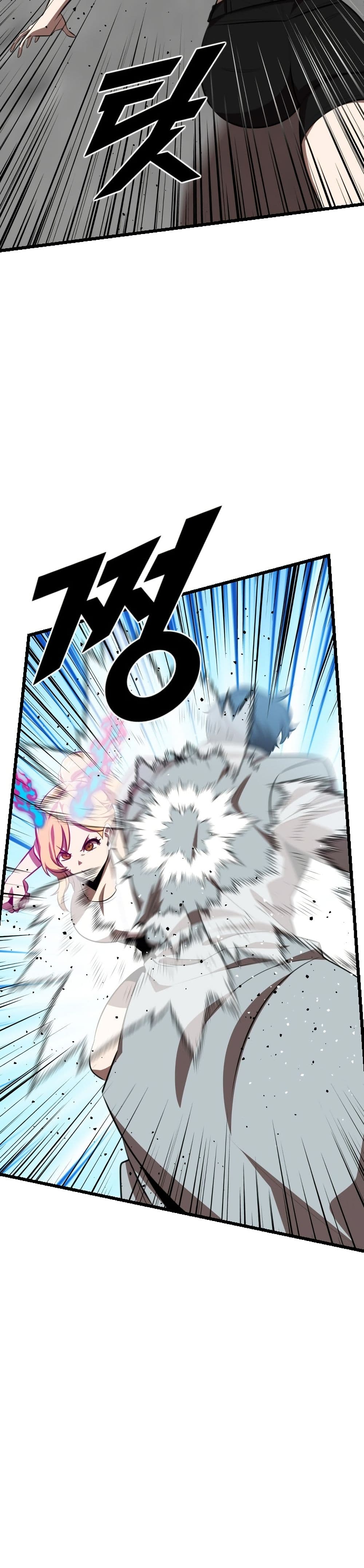 Rental Hero page 6