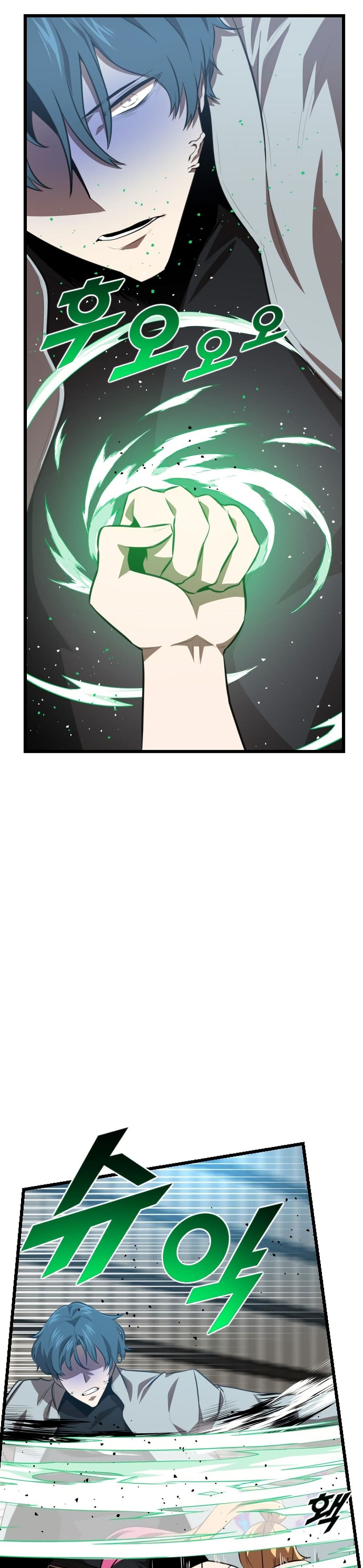 Rental Hero page 7