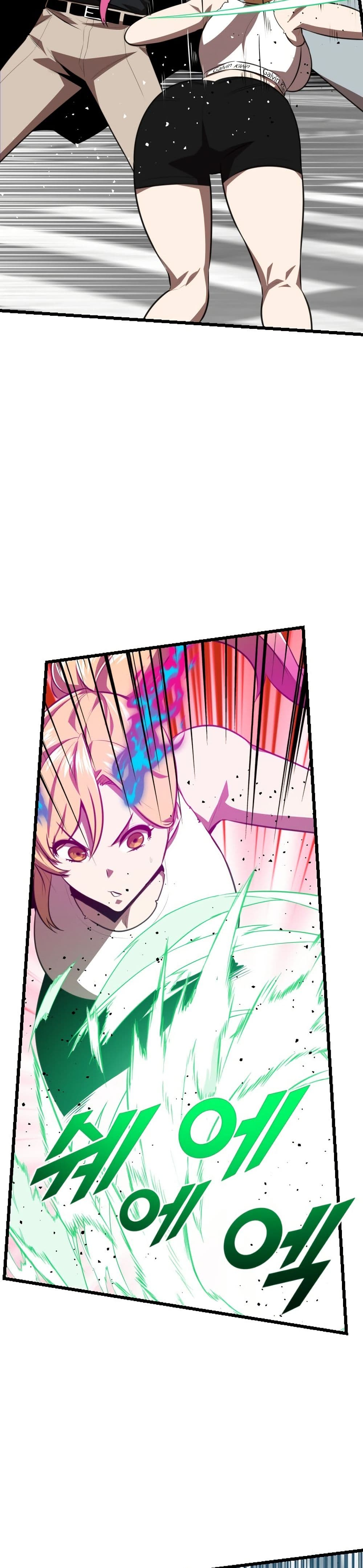 Rental Hero page 8