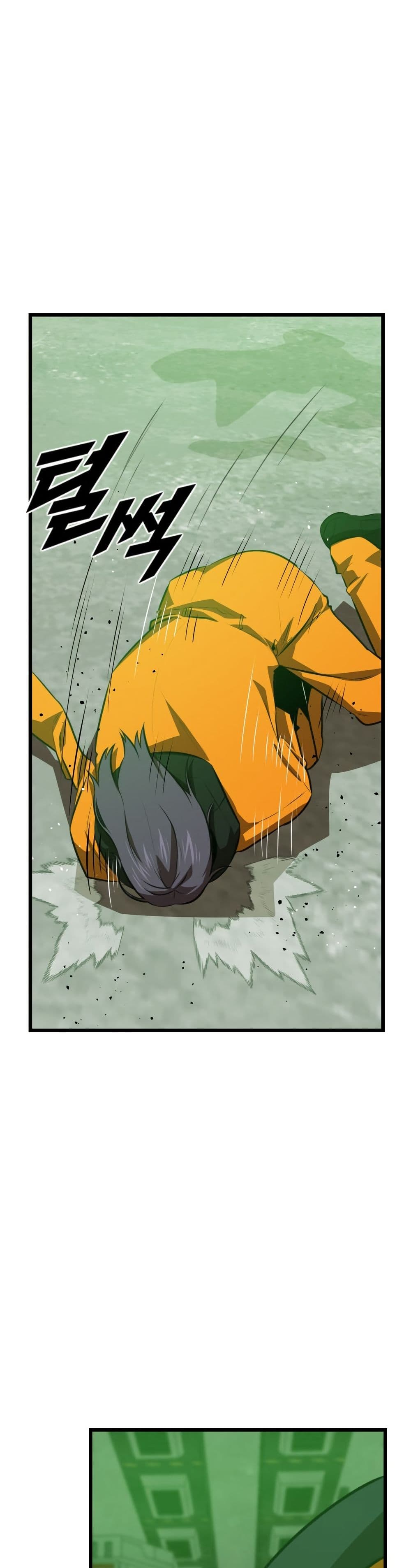 Rental Hero page 9