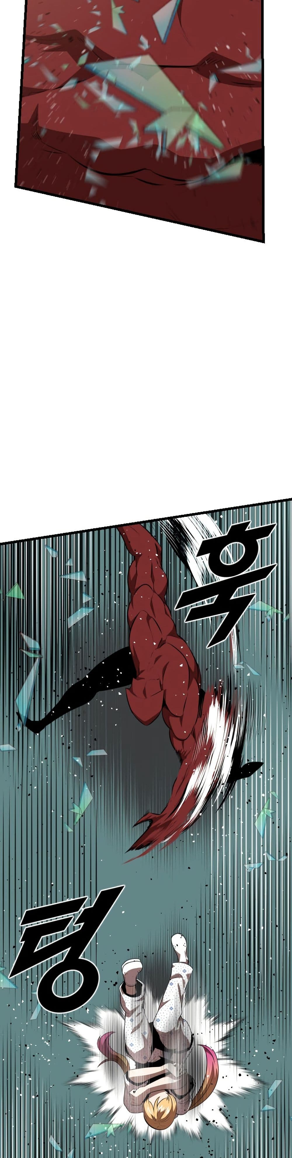 Rental Hero page 7