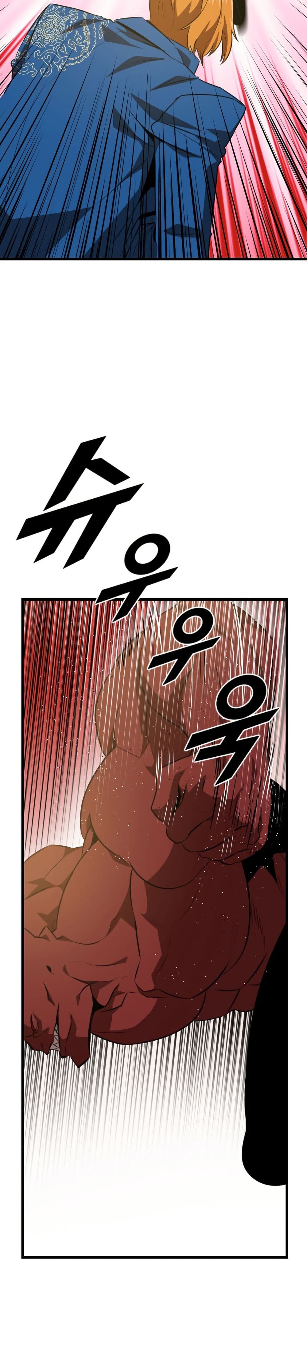 Rental Hero page 5