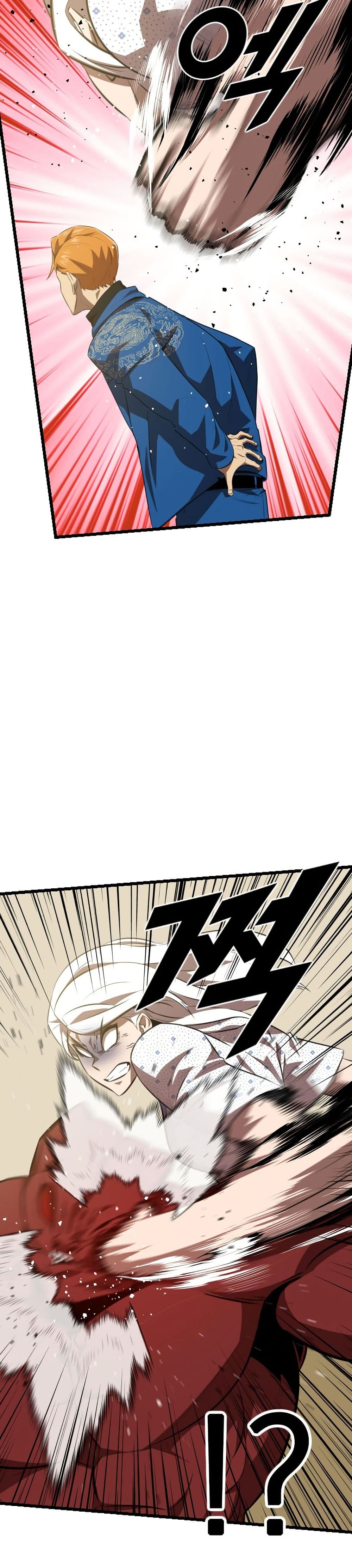 Rental Hero page 7