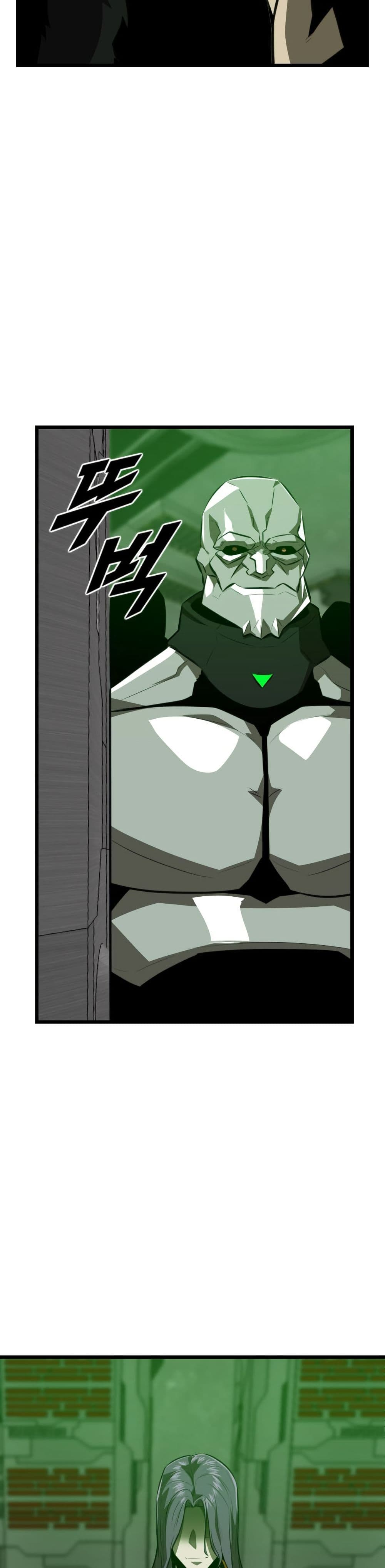 Rental Hero page 4