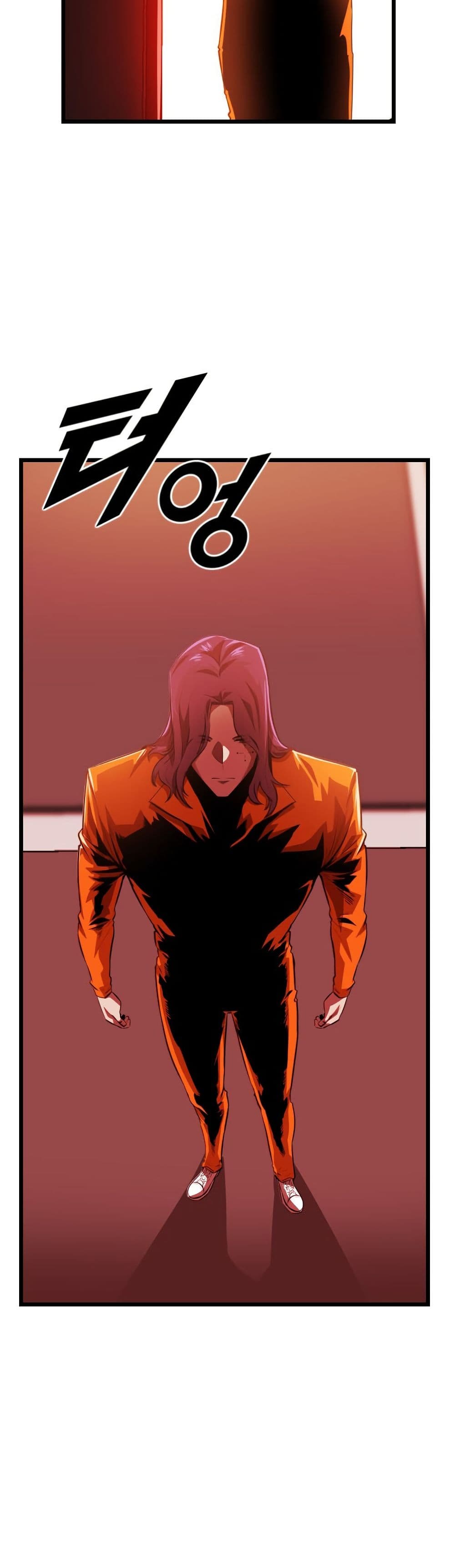 Rental Hero page 4