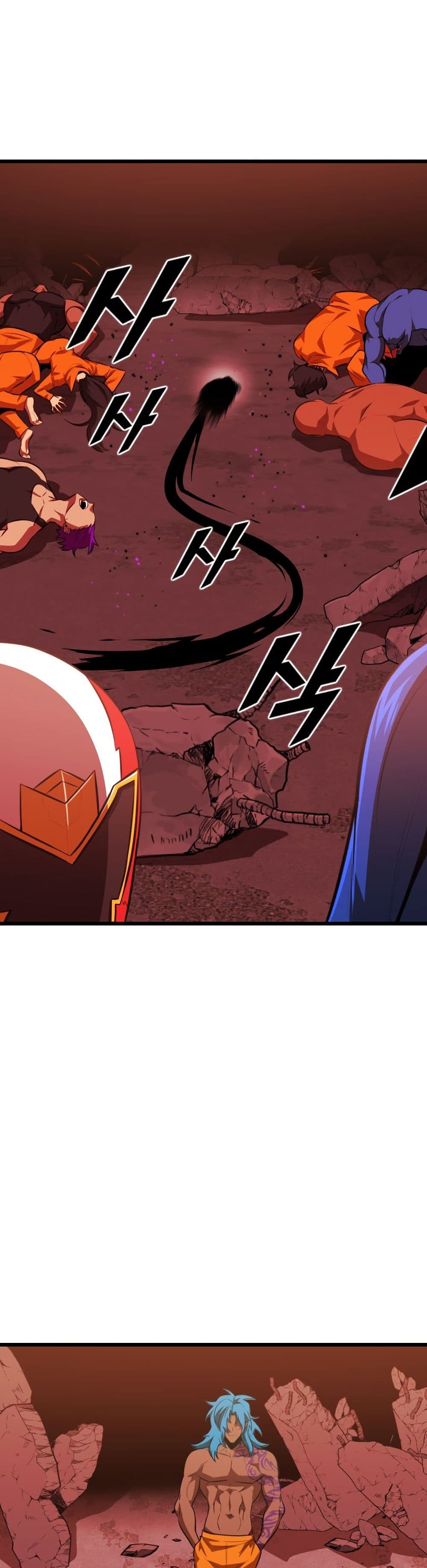 Rental Hero page 5