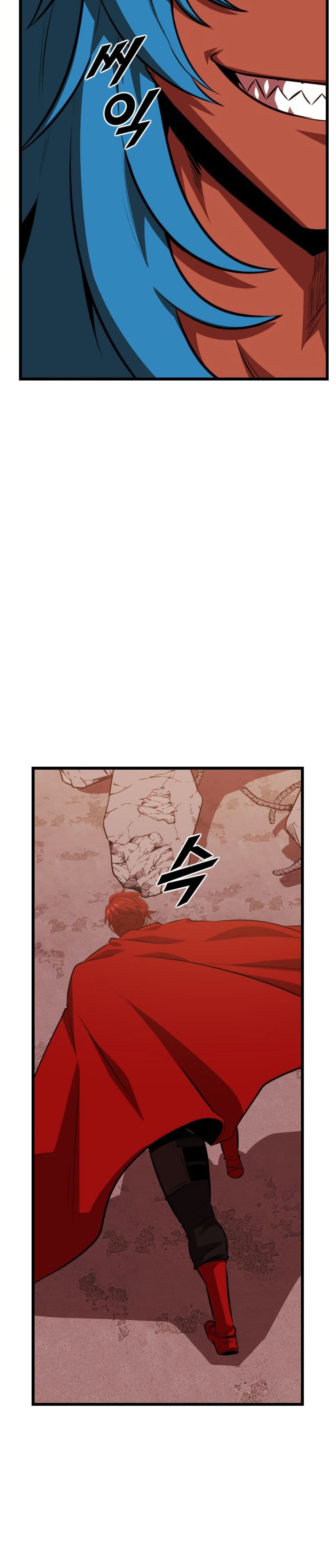 Rental Hero page 9