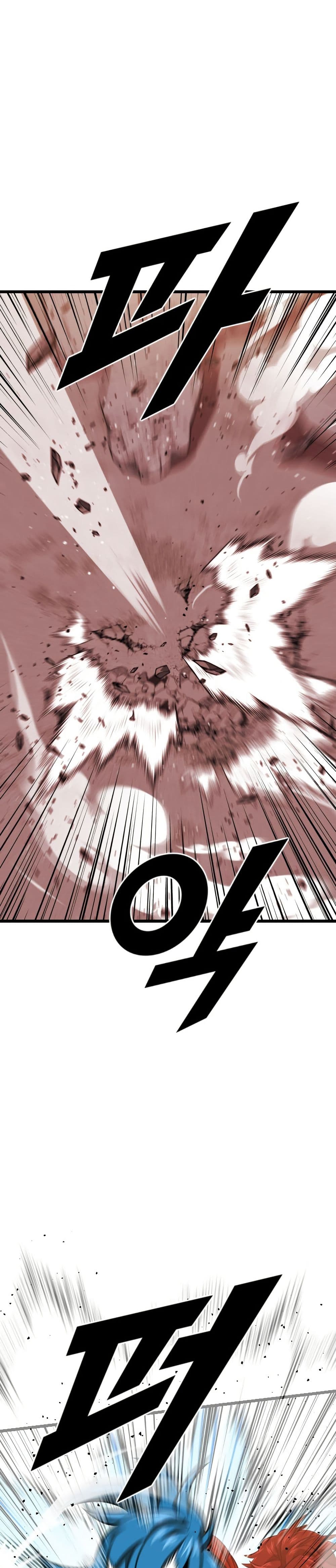 Rental Hero page 10