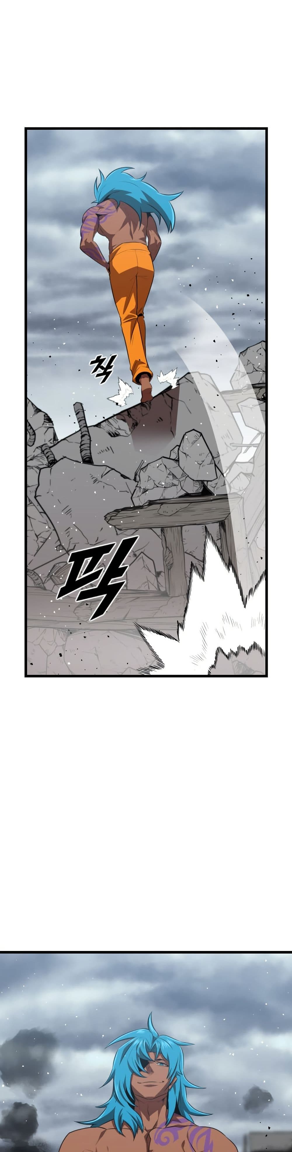 Rental Hero page 5
