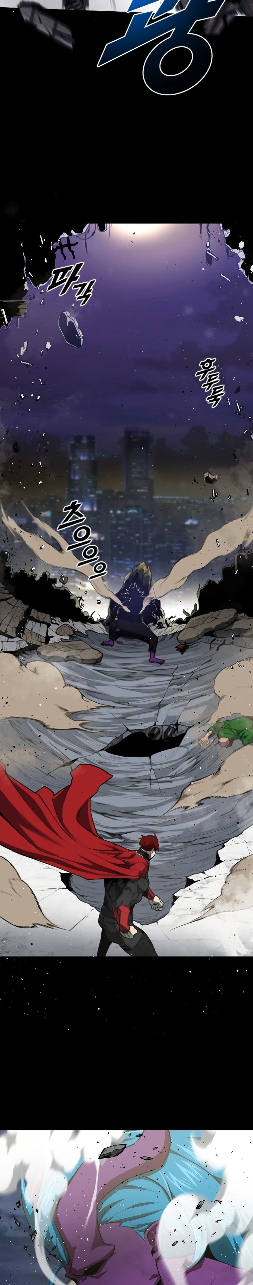 Rental Hero page 7