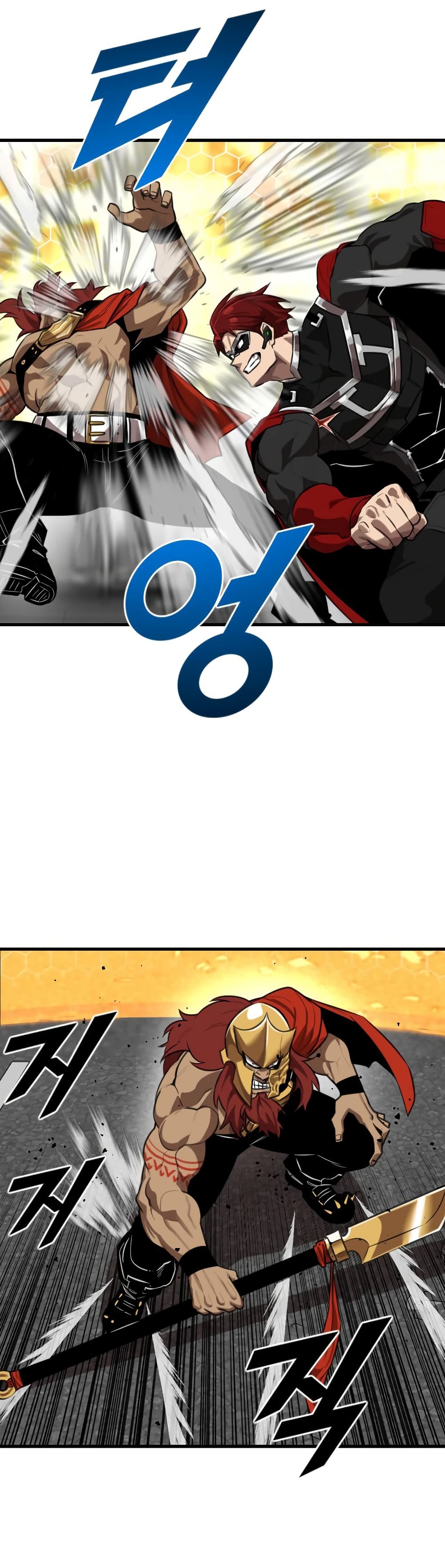 Rental Hero page 4