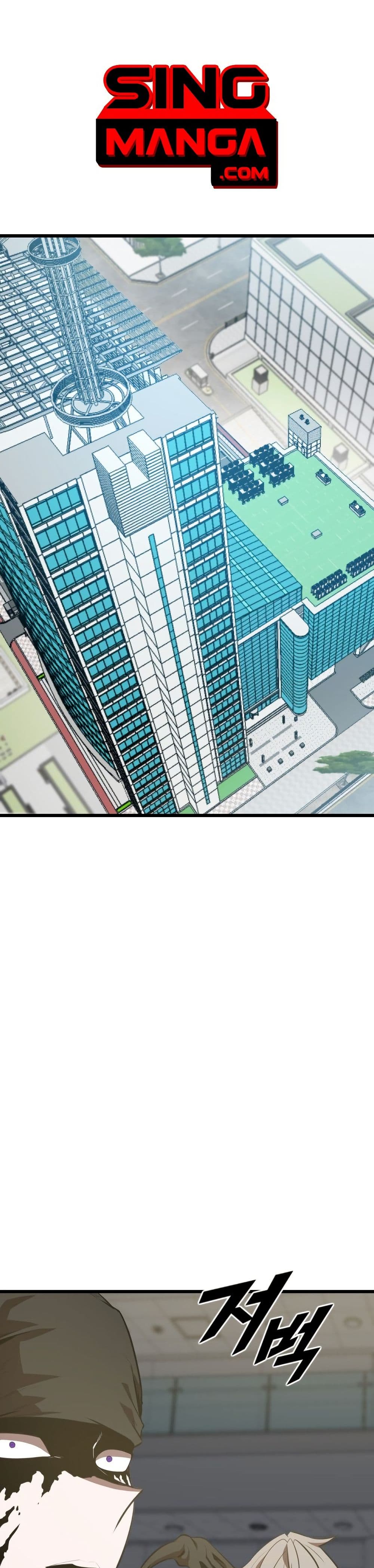 Rental Hero page 1