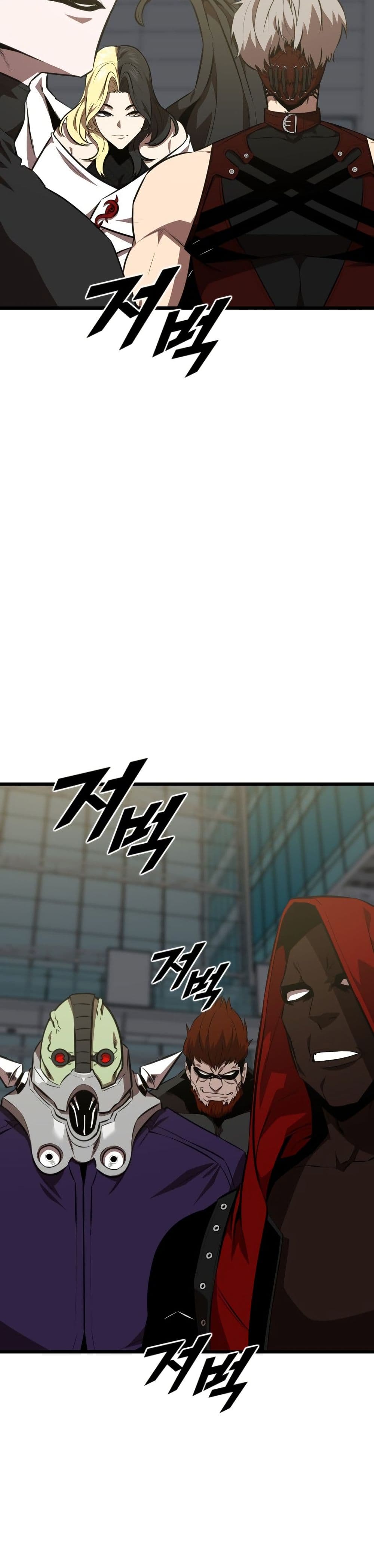 Rental Hero page 2