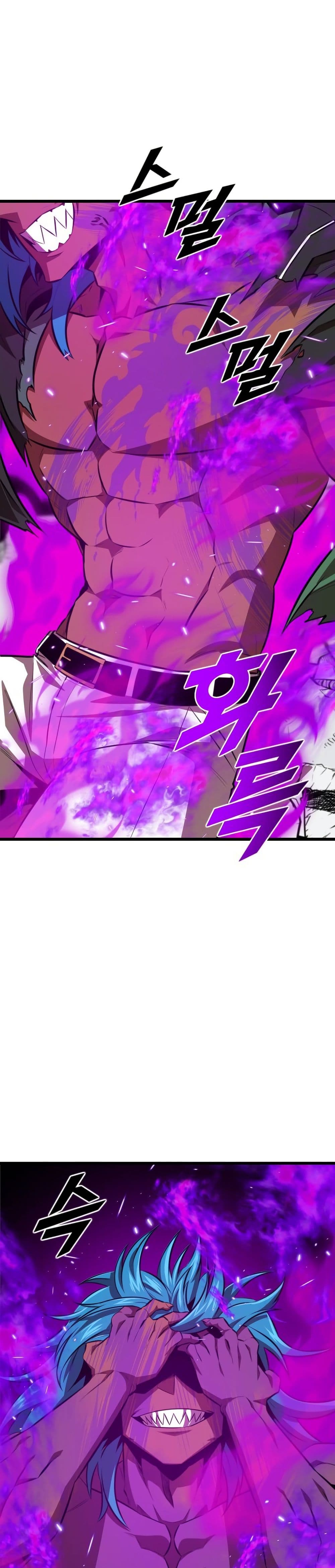 Rental Hero page 10