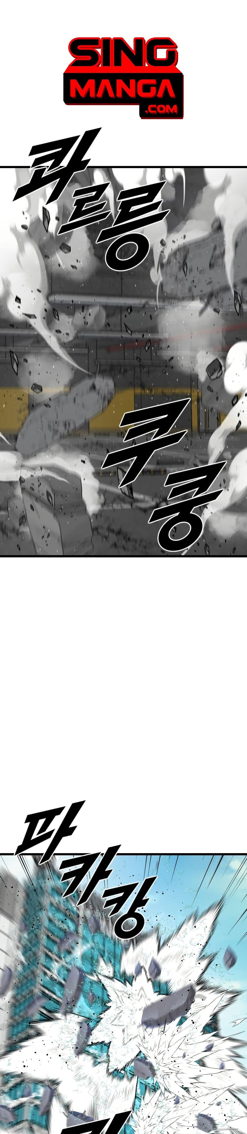 Rental Hero page 1