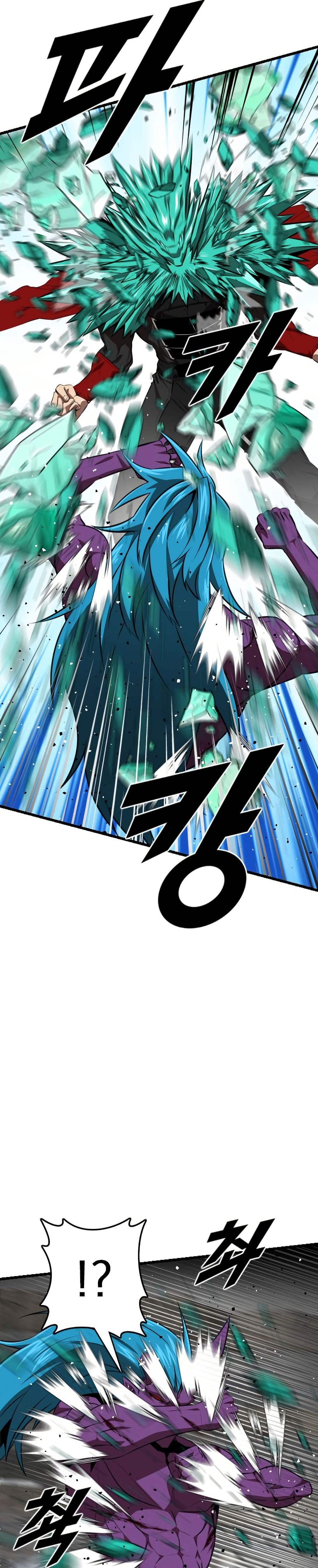 Rental Hero page 5