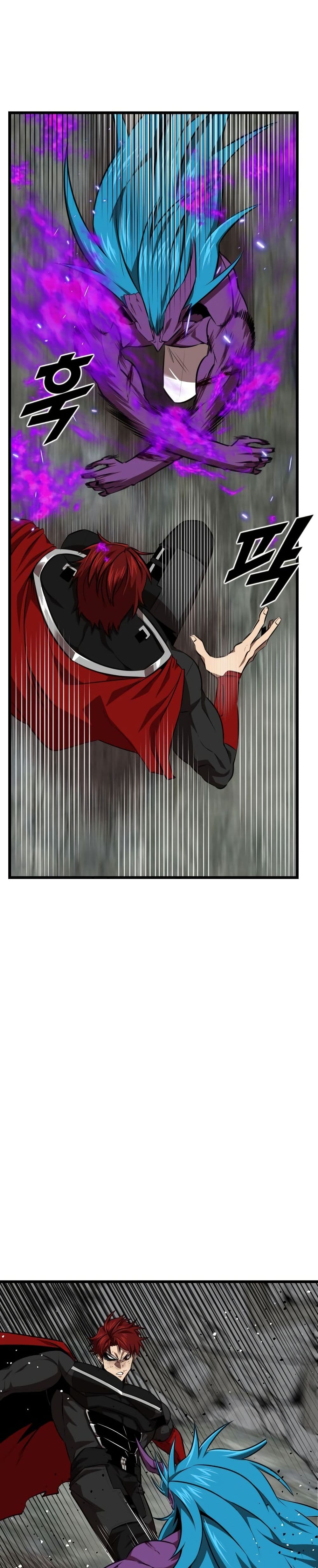 Rental Hero page 8