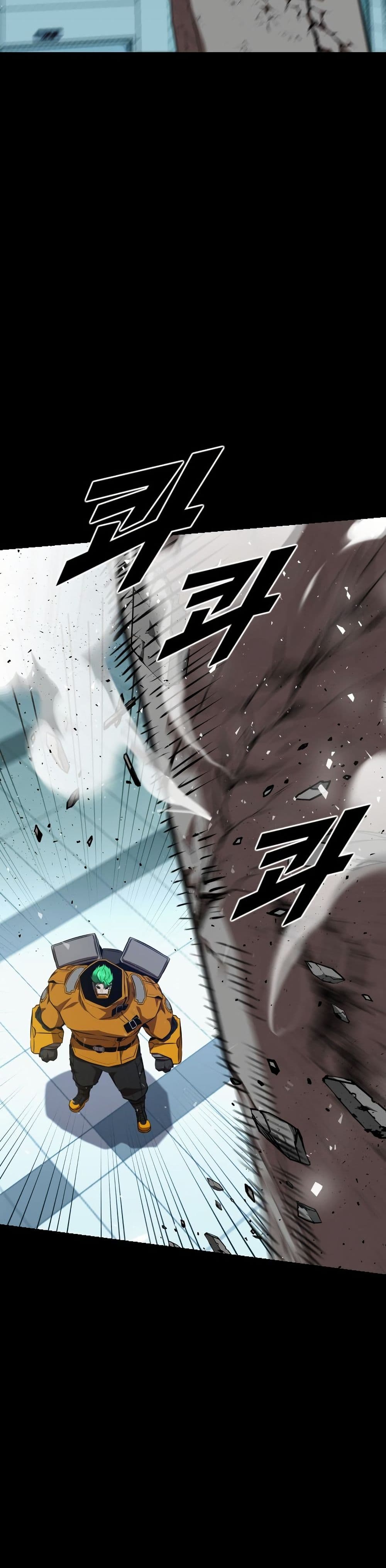 Rental Hero page 7