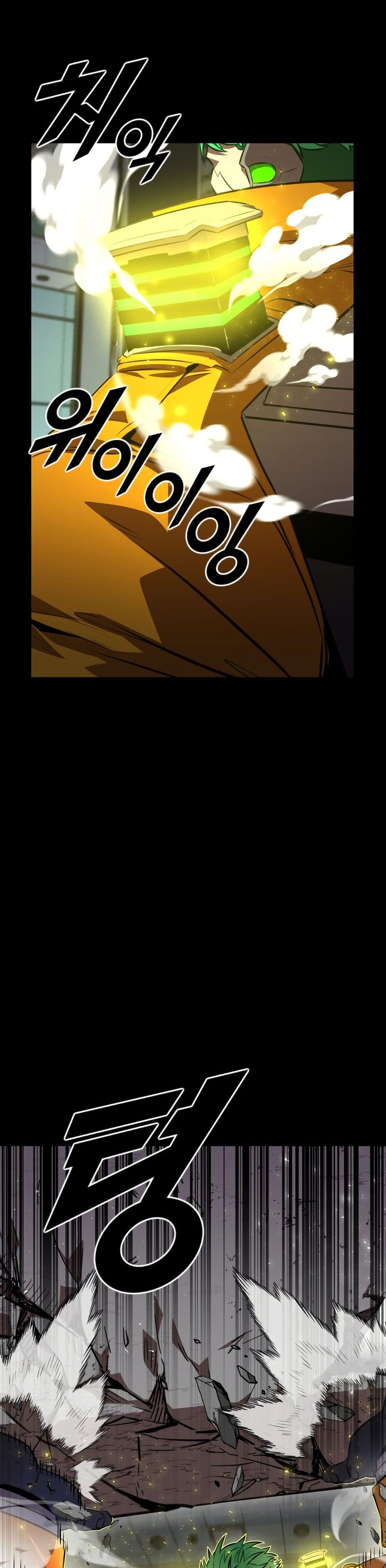 Rental Hero page 8