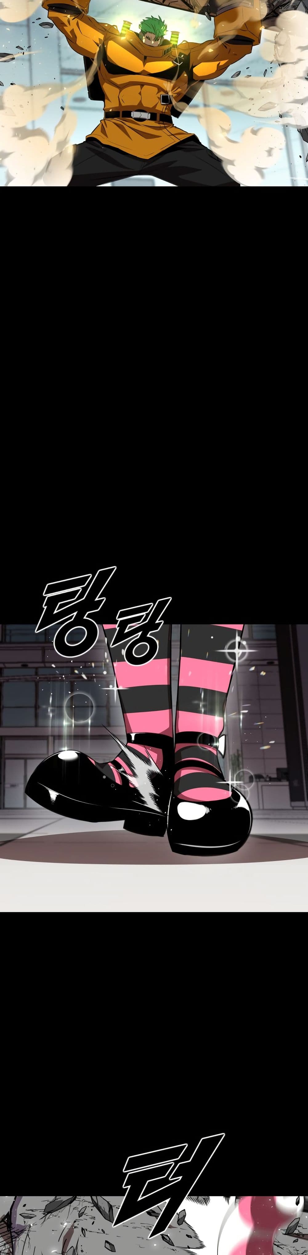 Rental Hero page 10