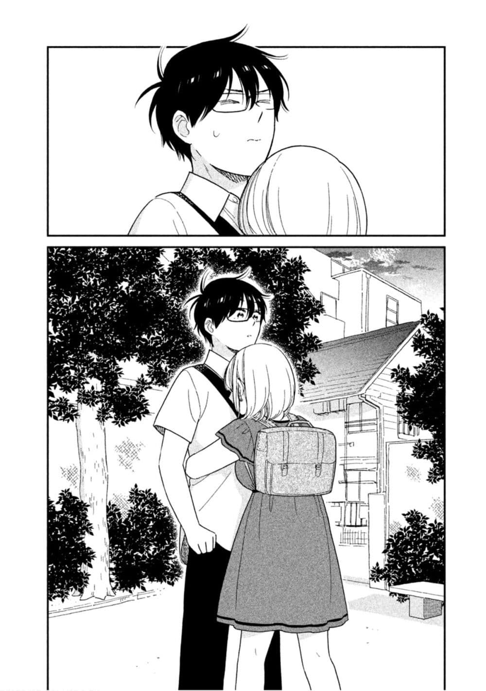 Rentaru Kanojo Tsukita-san page 14