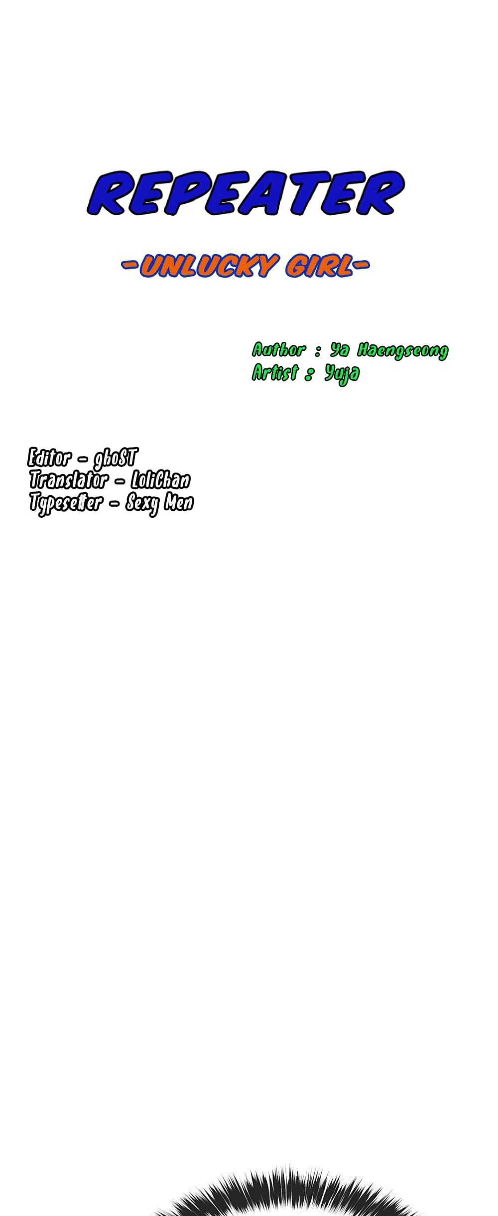 Repeater page 8