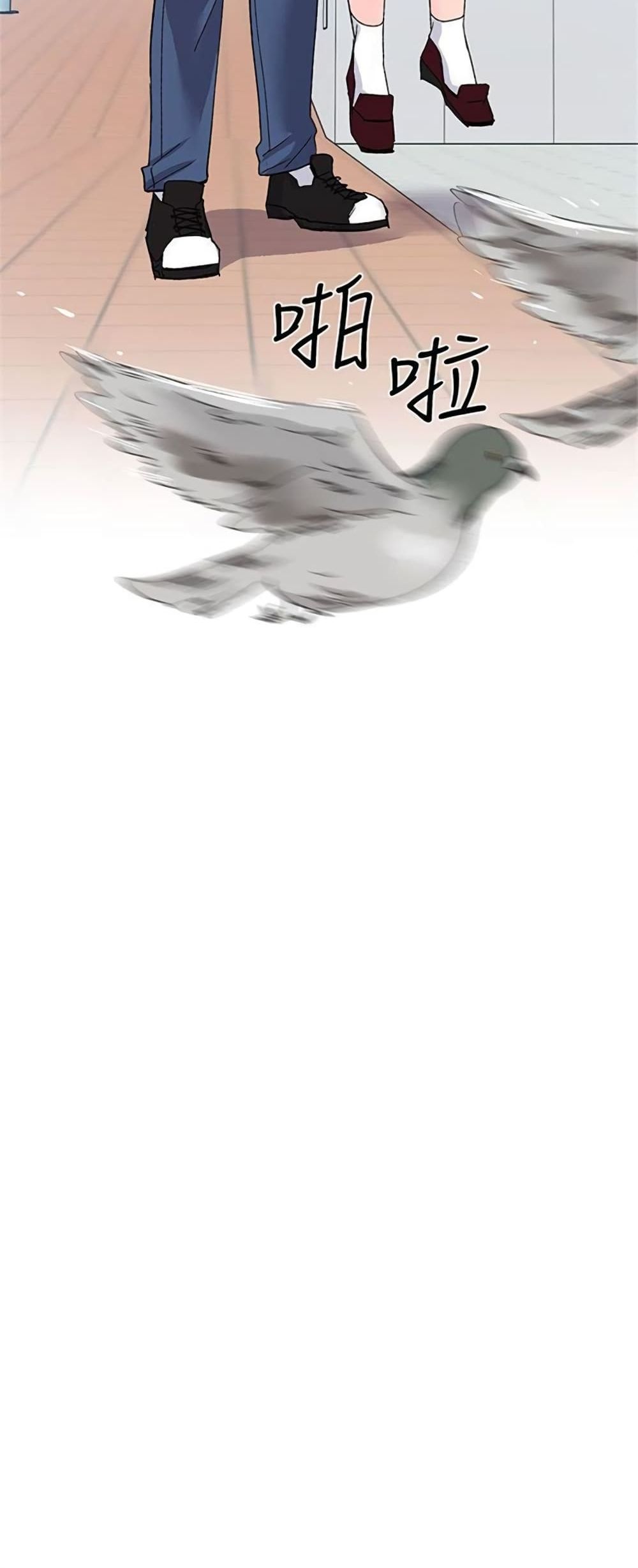 Repeater page 61