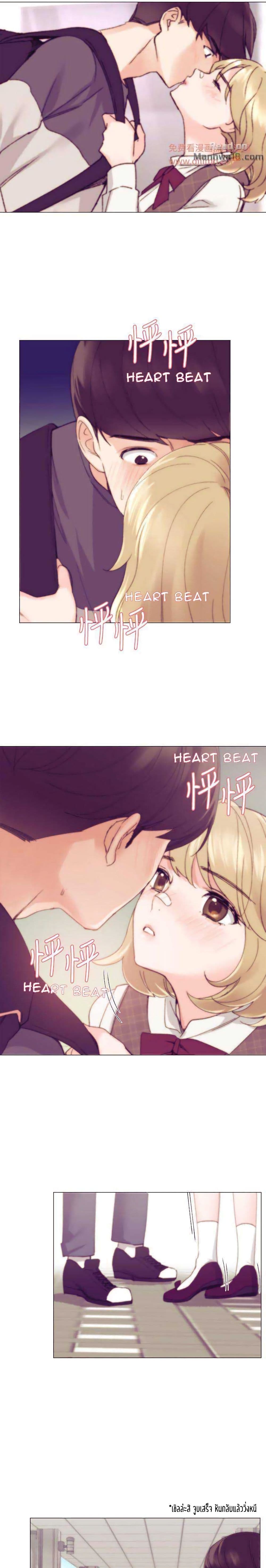 Repeater page 9