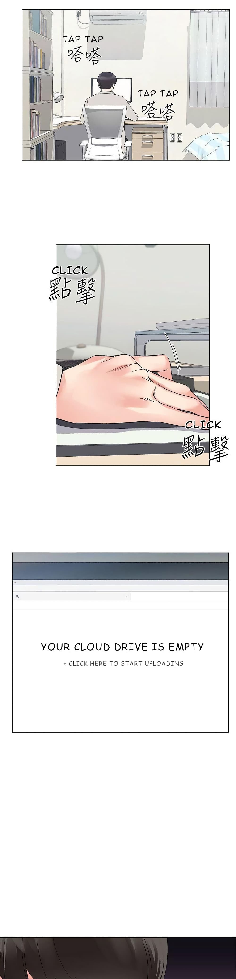 Repeater page 15