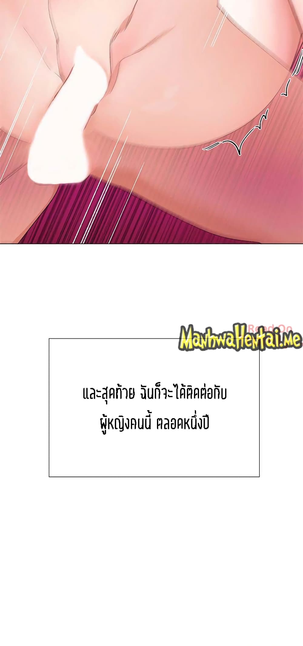 Repeater page 35