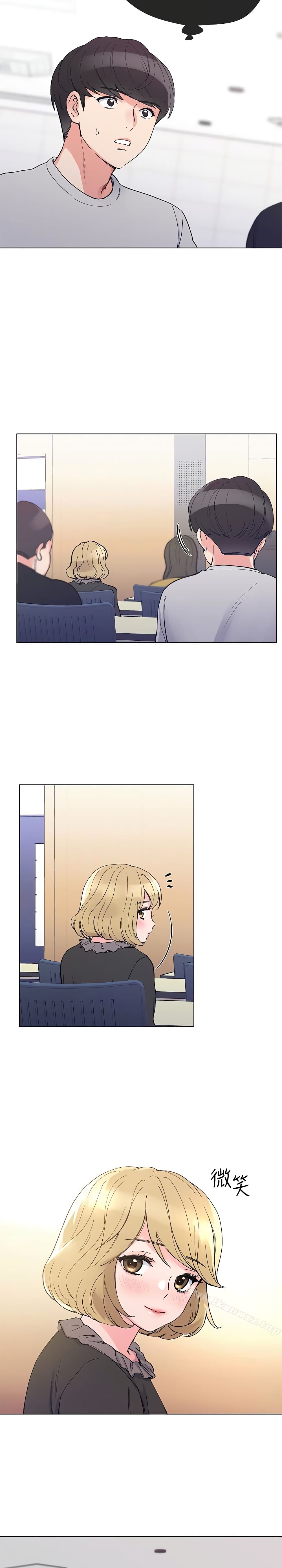 Repeater page 4