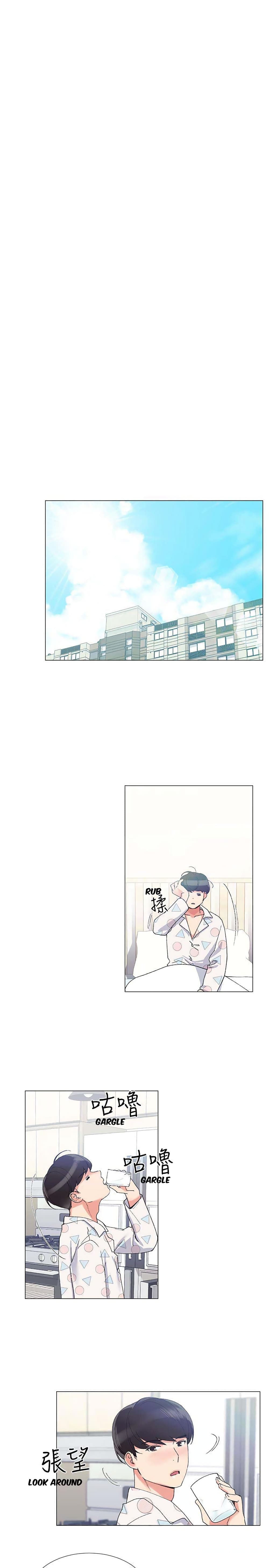 Repeater page 20