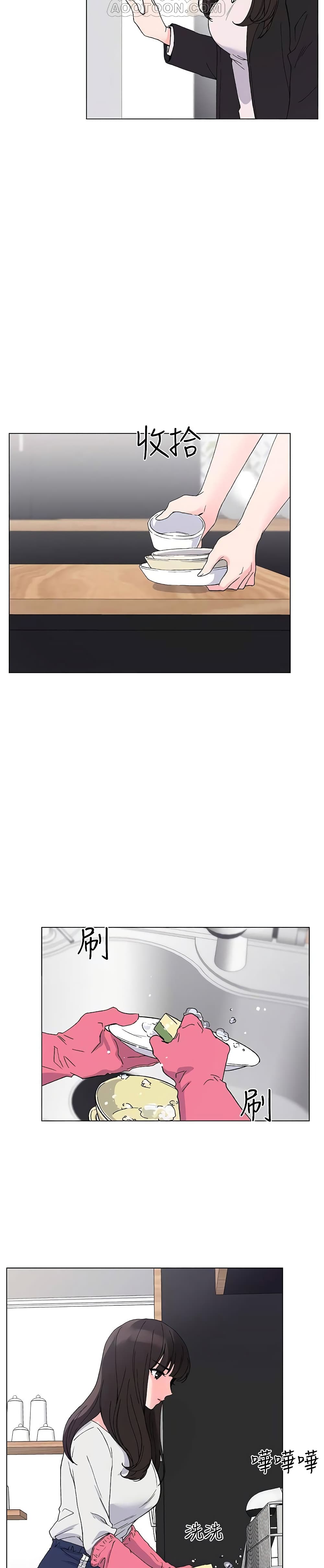 Repeater page 13
