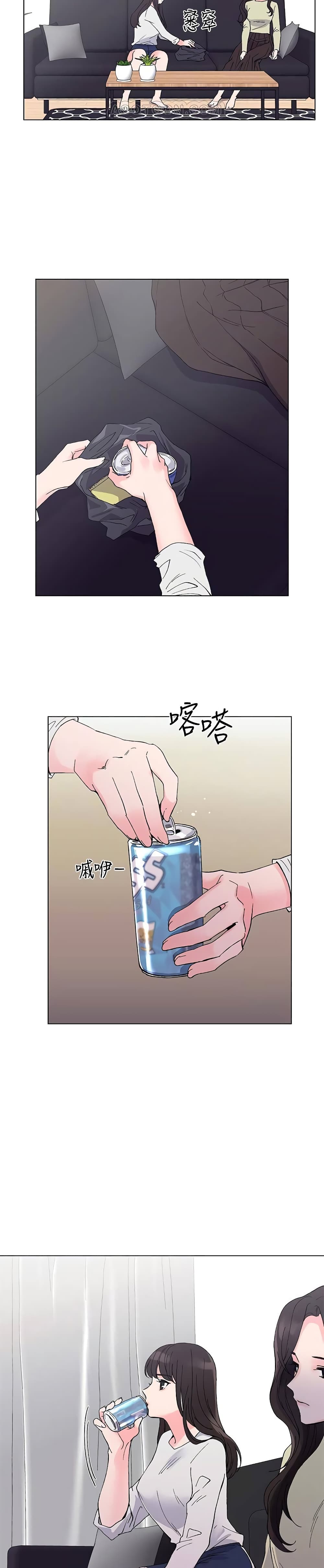 Repeater page 15