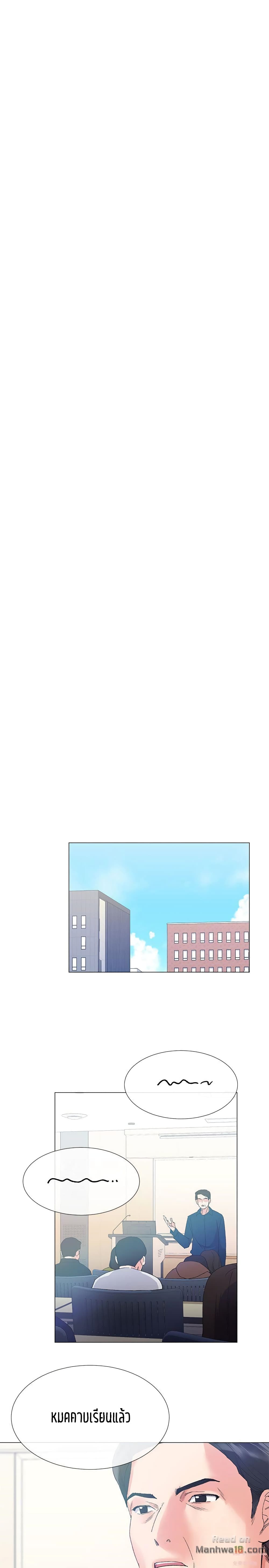 Repeater page 10