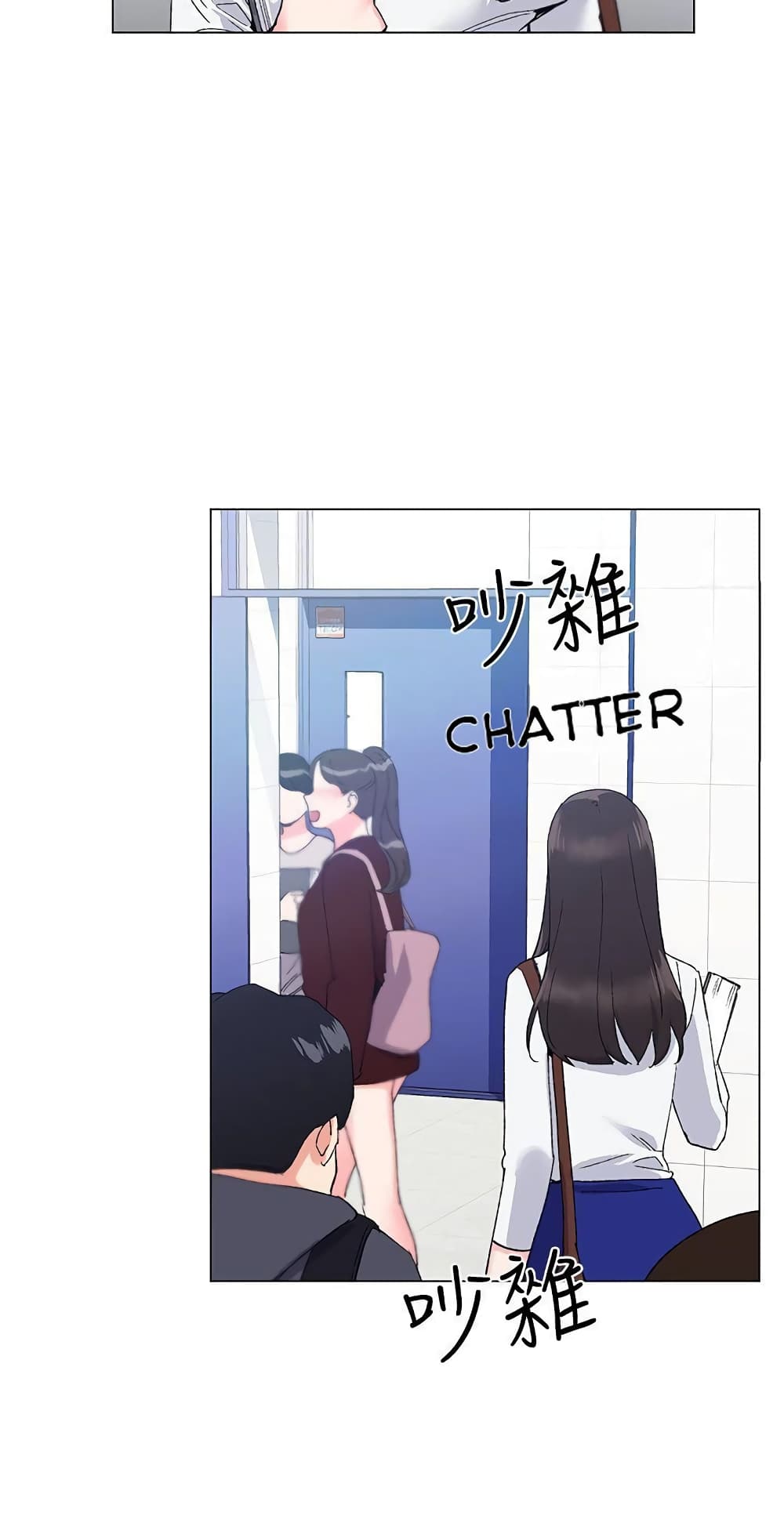 Repeater page 15