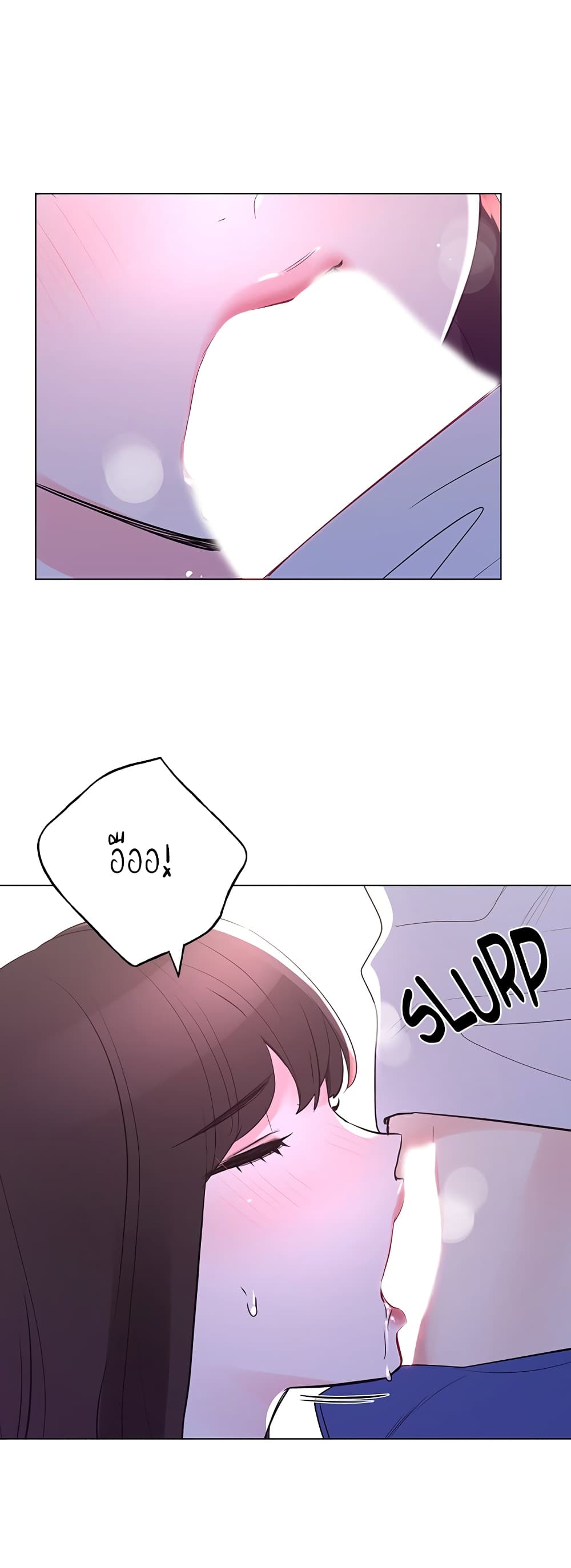 Repeater page 9