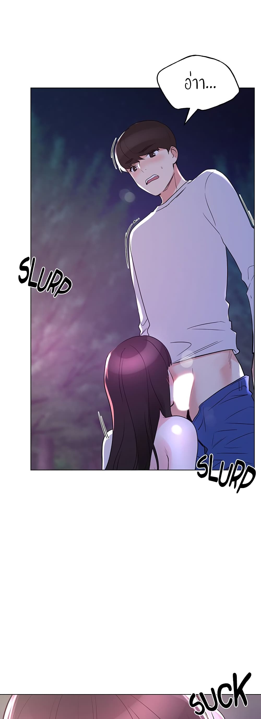 Repeater page 10