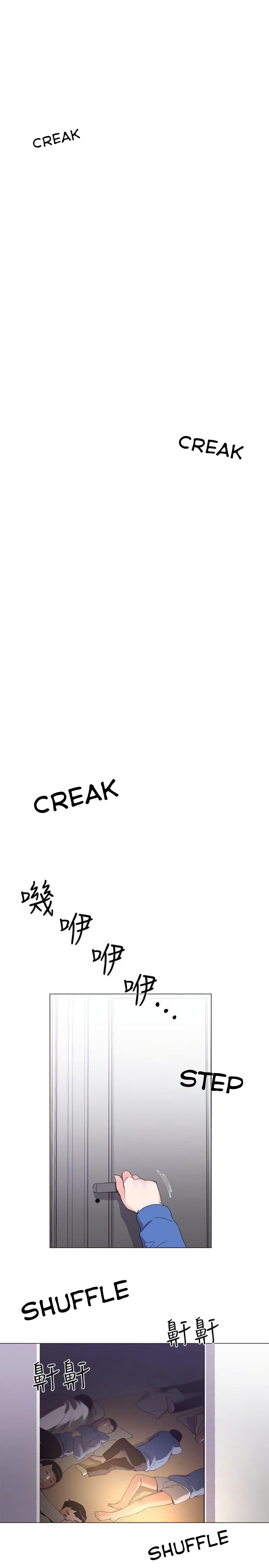 Repeater page 12